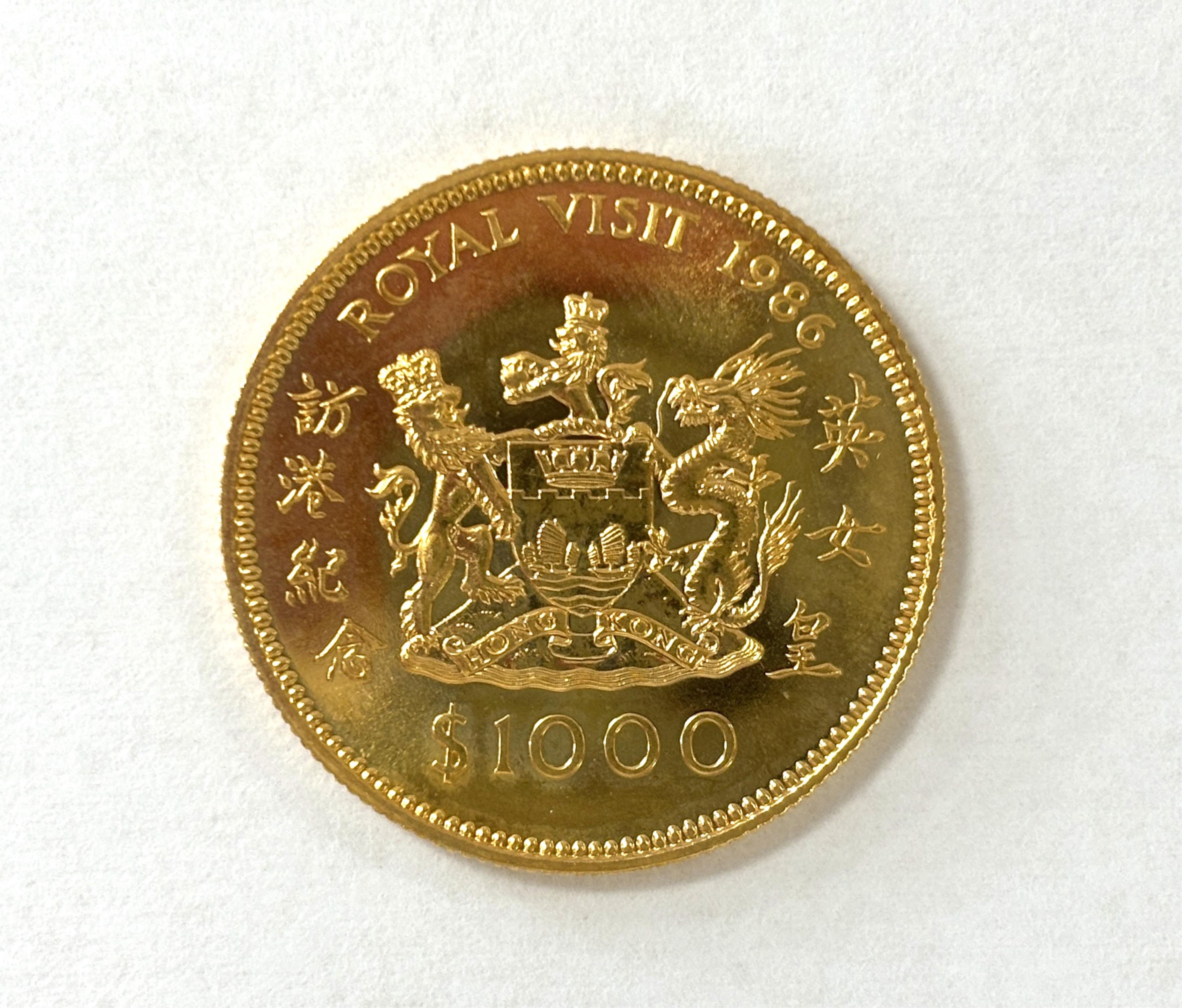 Gold coins, Hong Kong gold 1000 dollars commemorating the Royal visit of QEII, 1986, 15.97 grams, BUNC